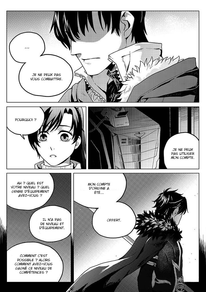 Quán zhí gāo shǒu Vol. 1 Ch. 1 第28页