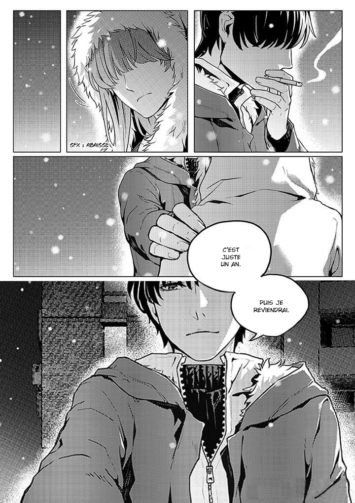 Quán zhí gāo shǒu Vol. 1 Ch. 1 第7页
