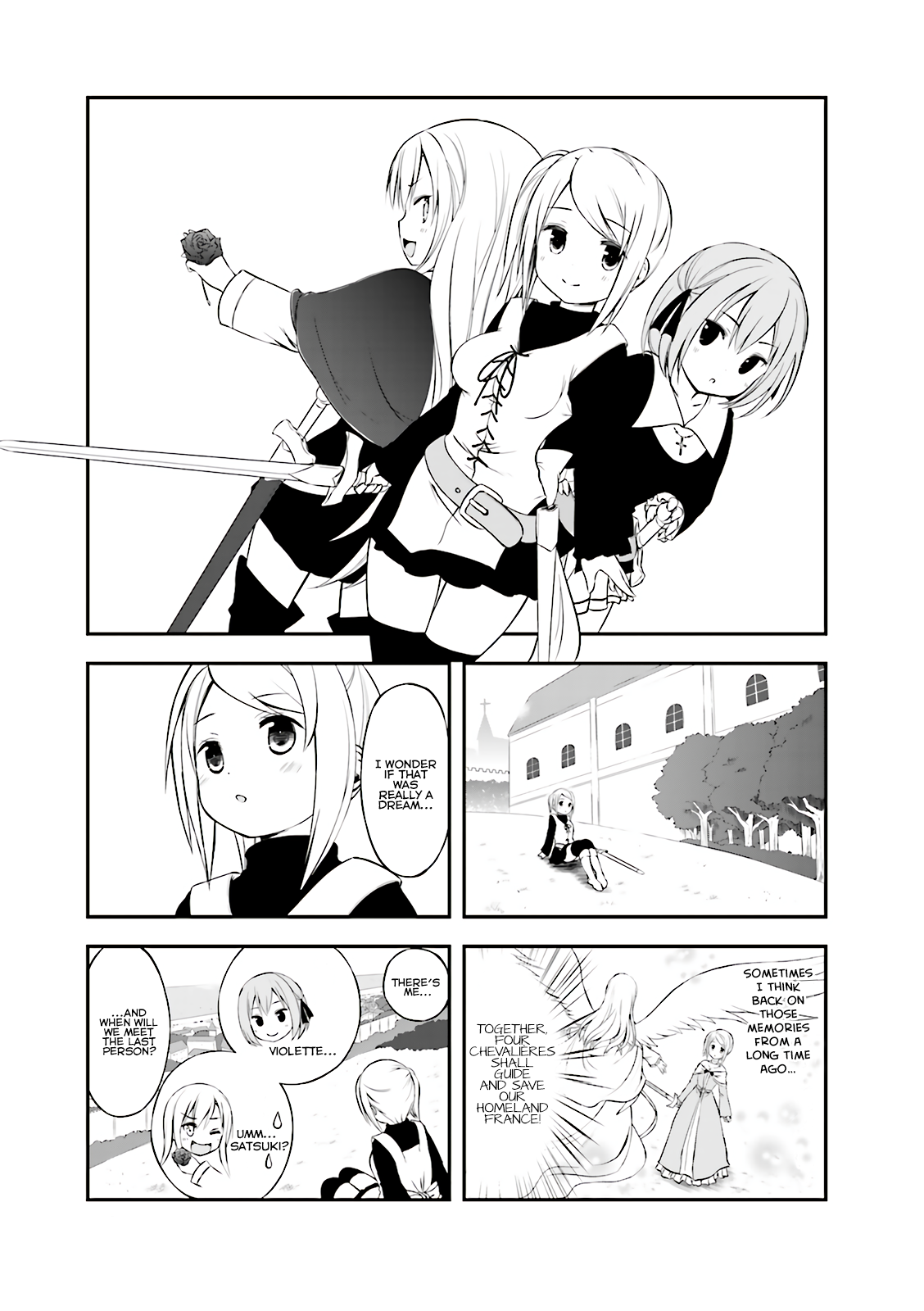 Chevaliere Vol. 1 Ch. 3 第3页