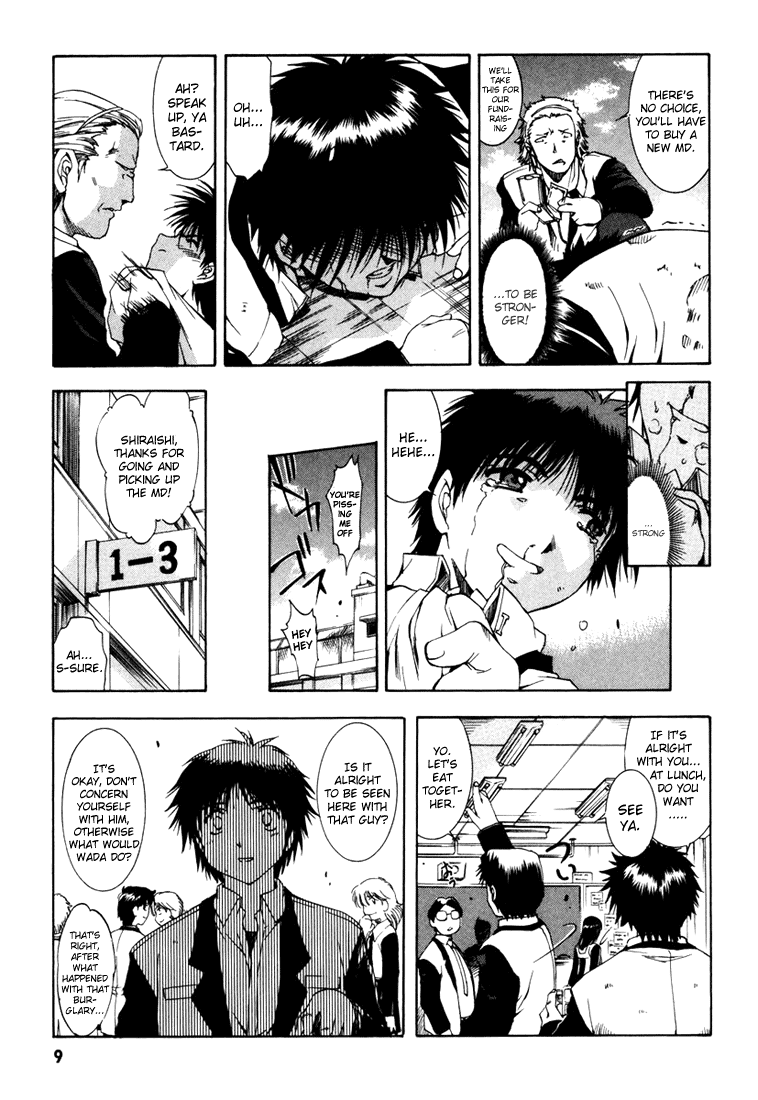 Zero In Nazume Mikuru 第13页