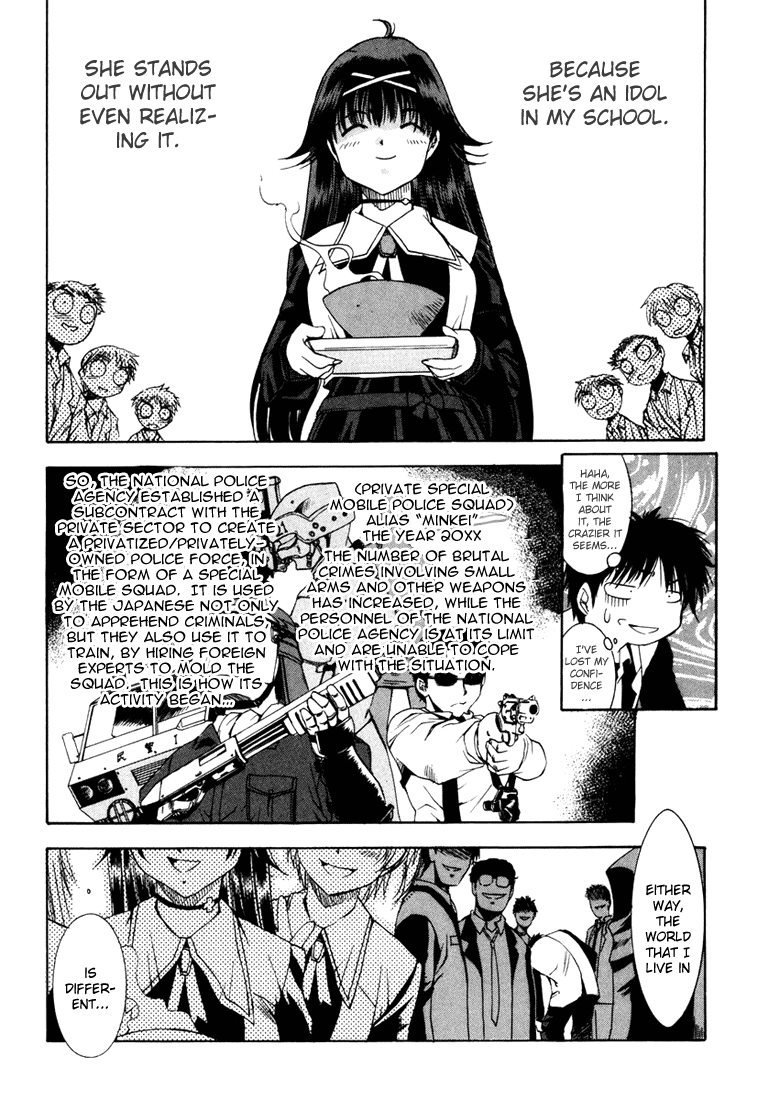 Zero In Nazume Mikuru 第17页
