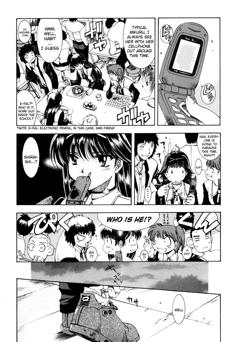 Zero In Nazume Mikuru 第18页