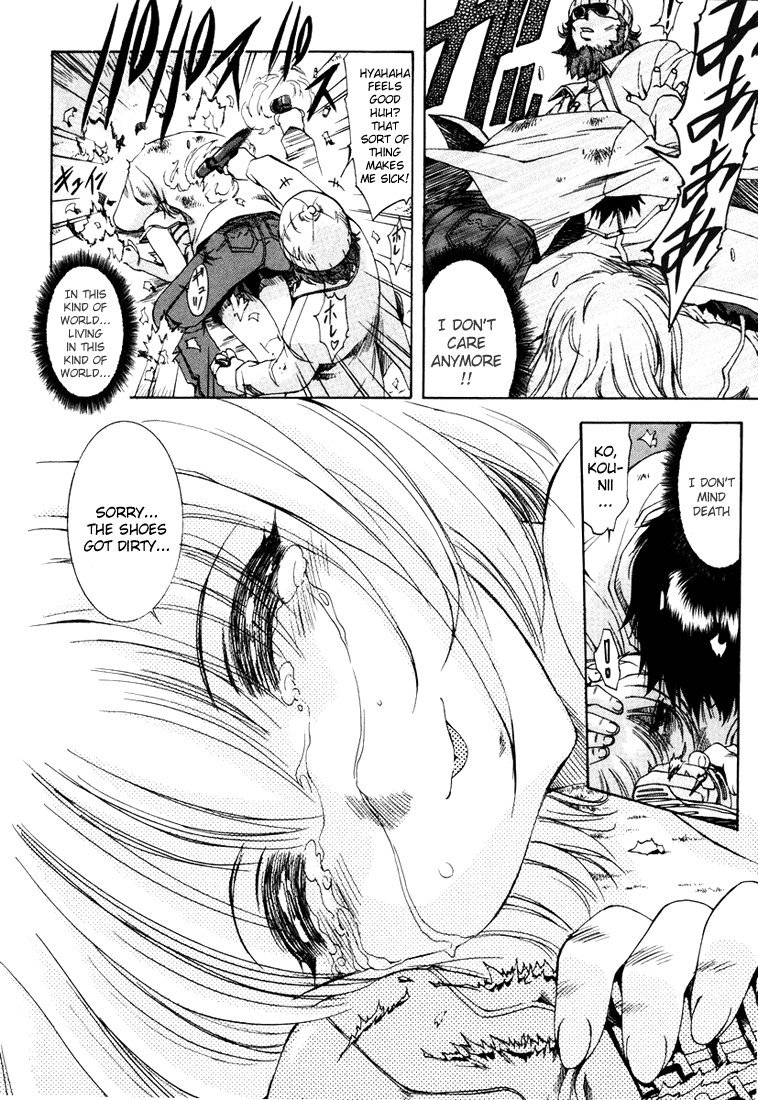 Zero In Nazume Mikuru 第28页