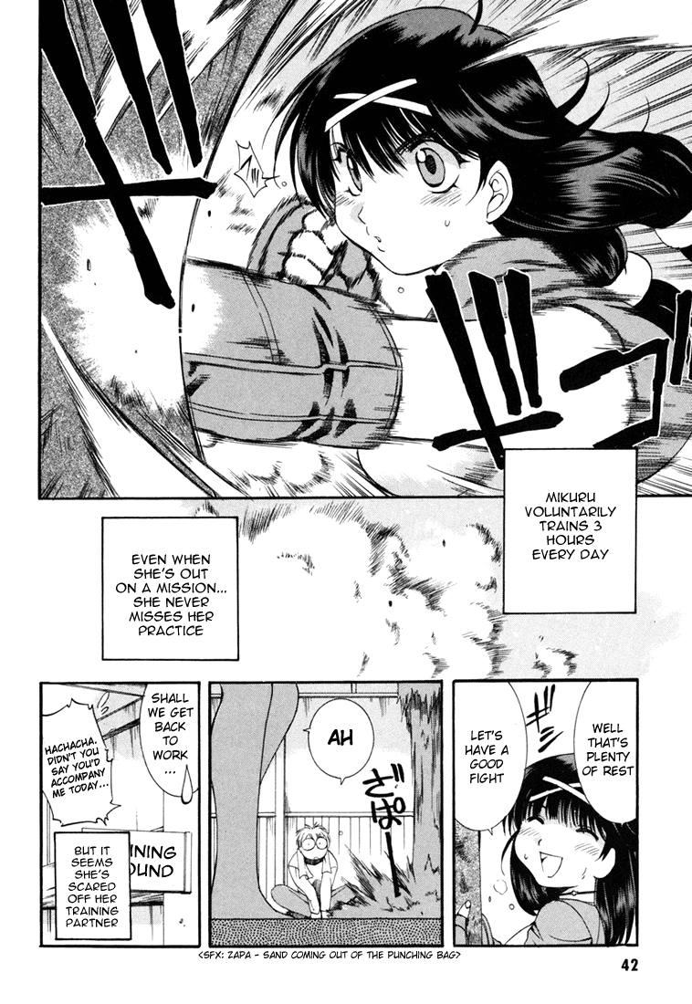 Zero In Nazume Mikuru 第44页