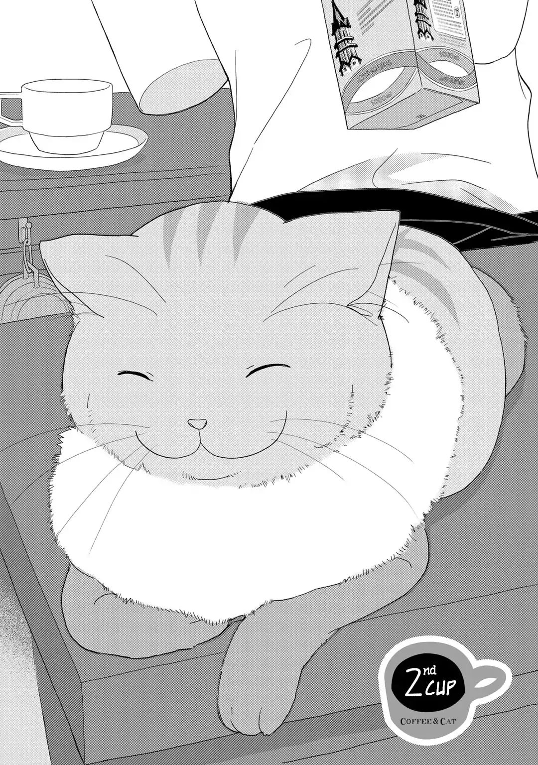 Coffee & Cat Ch. 2 第2页