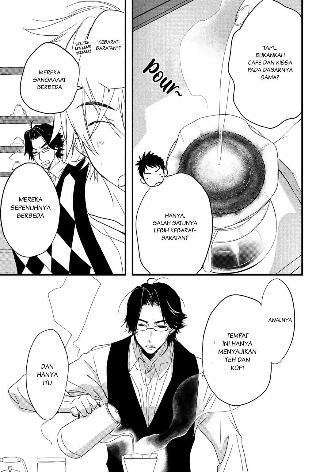 Coffee & Cat Ch. 2 第14页