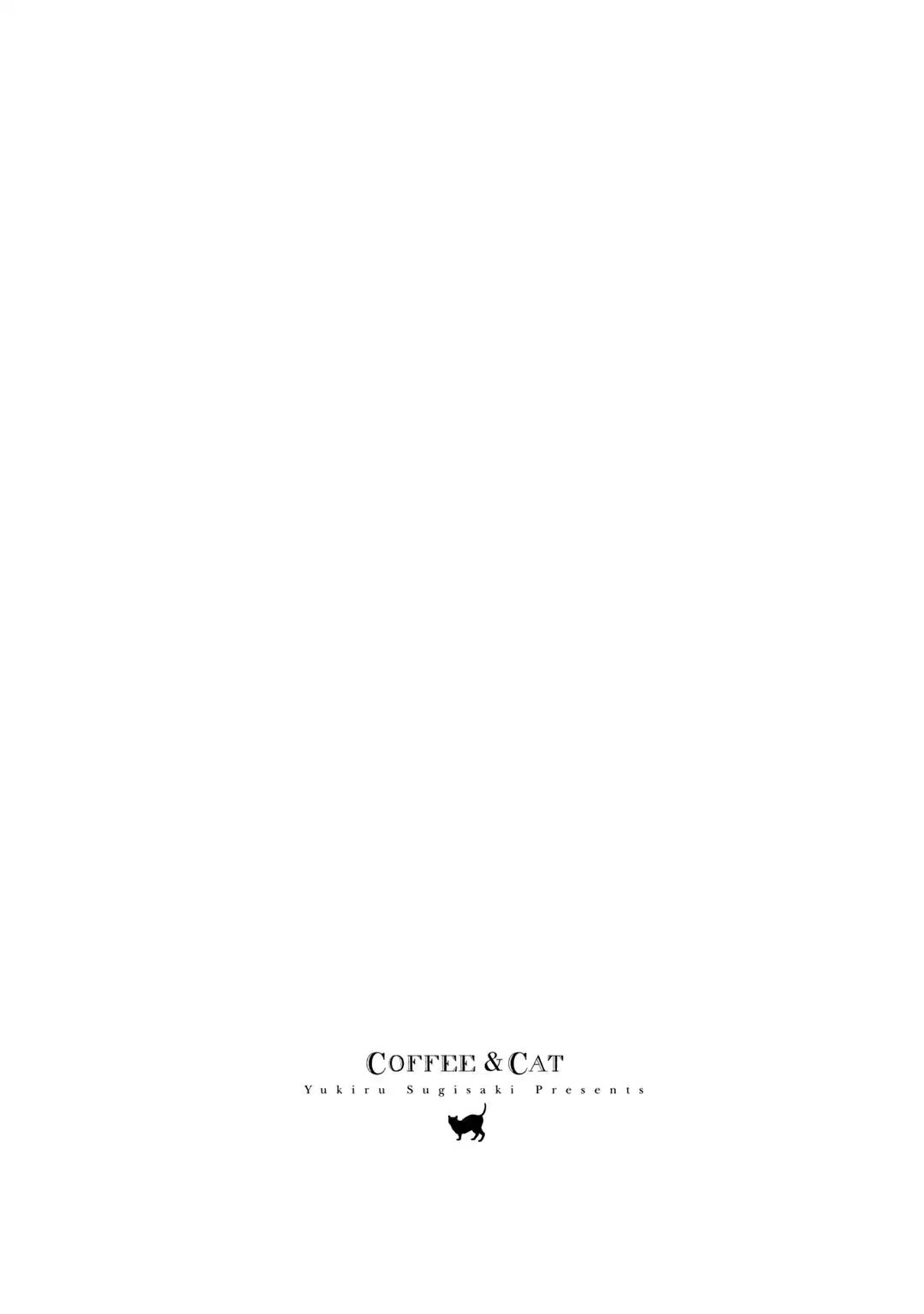Coffee & Cat Ch. 2 第19页