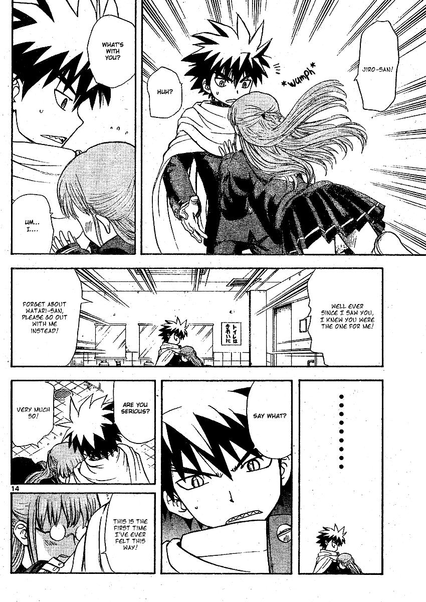 My First Evil Removal of the Dangerous Delinquent 第14页
