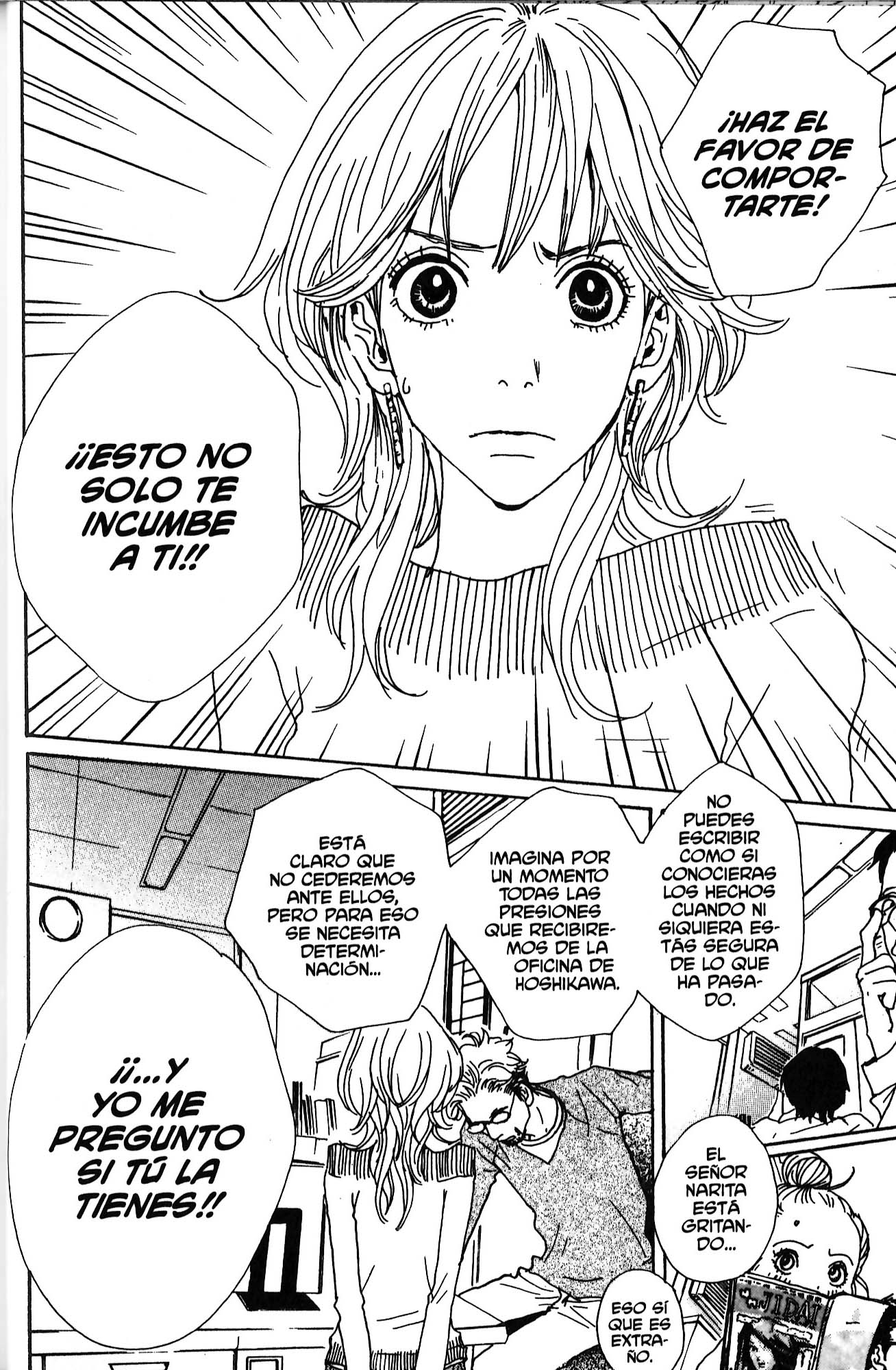 Hataraki Man La que al fin recoge lo que siembra 第21页