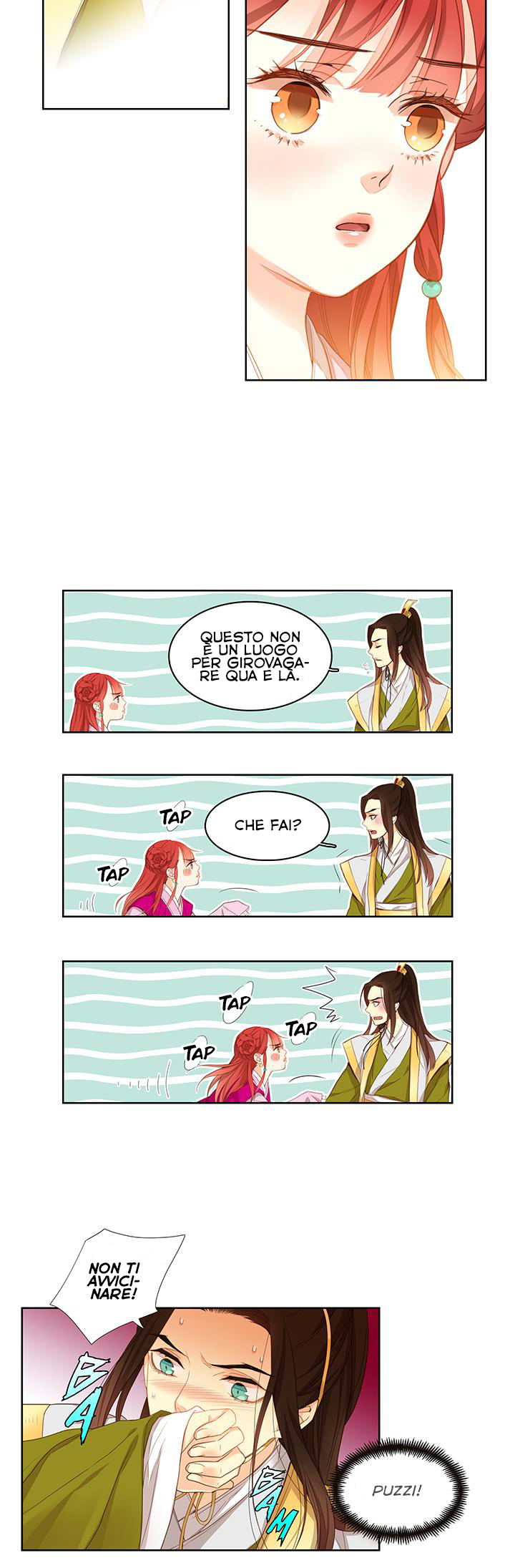 The Wicked Queen Vol. 1 Ch. 1 第15页