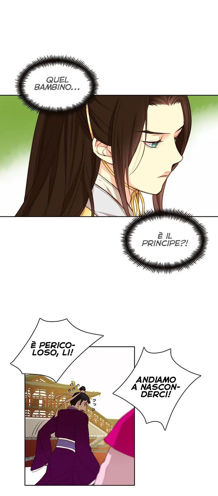 The Wicked Queen Vol. 1 Ch. 1 第9页