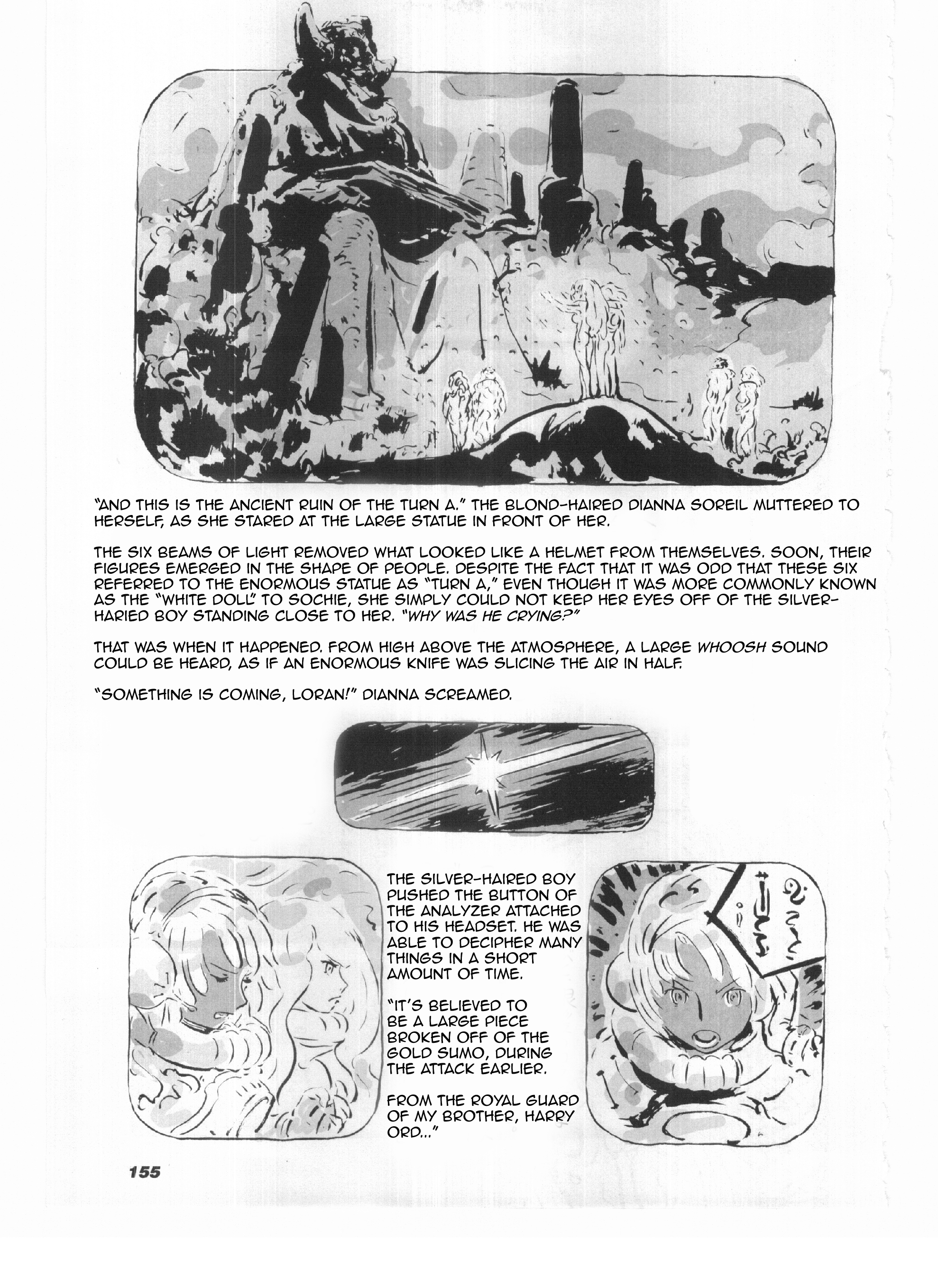 ∀ Gundam - ∀ “Korokoro” 第3页