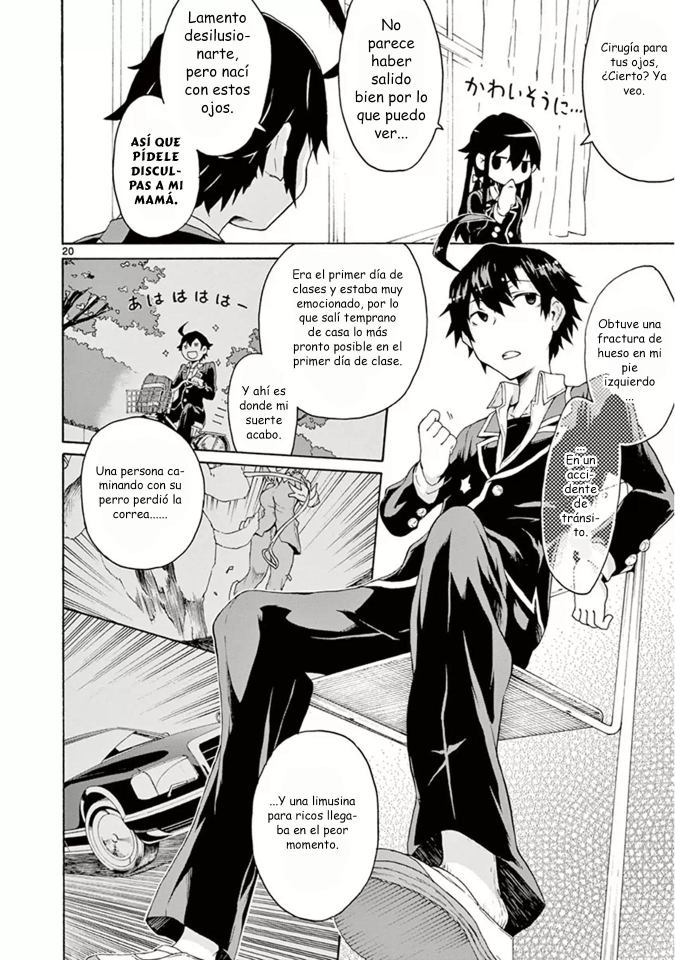 Yahari Ore no Seishun Love Come wa Machigatteiru @comic ...Yukino Yukinoshita siempre se mantiene firme 第20页