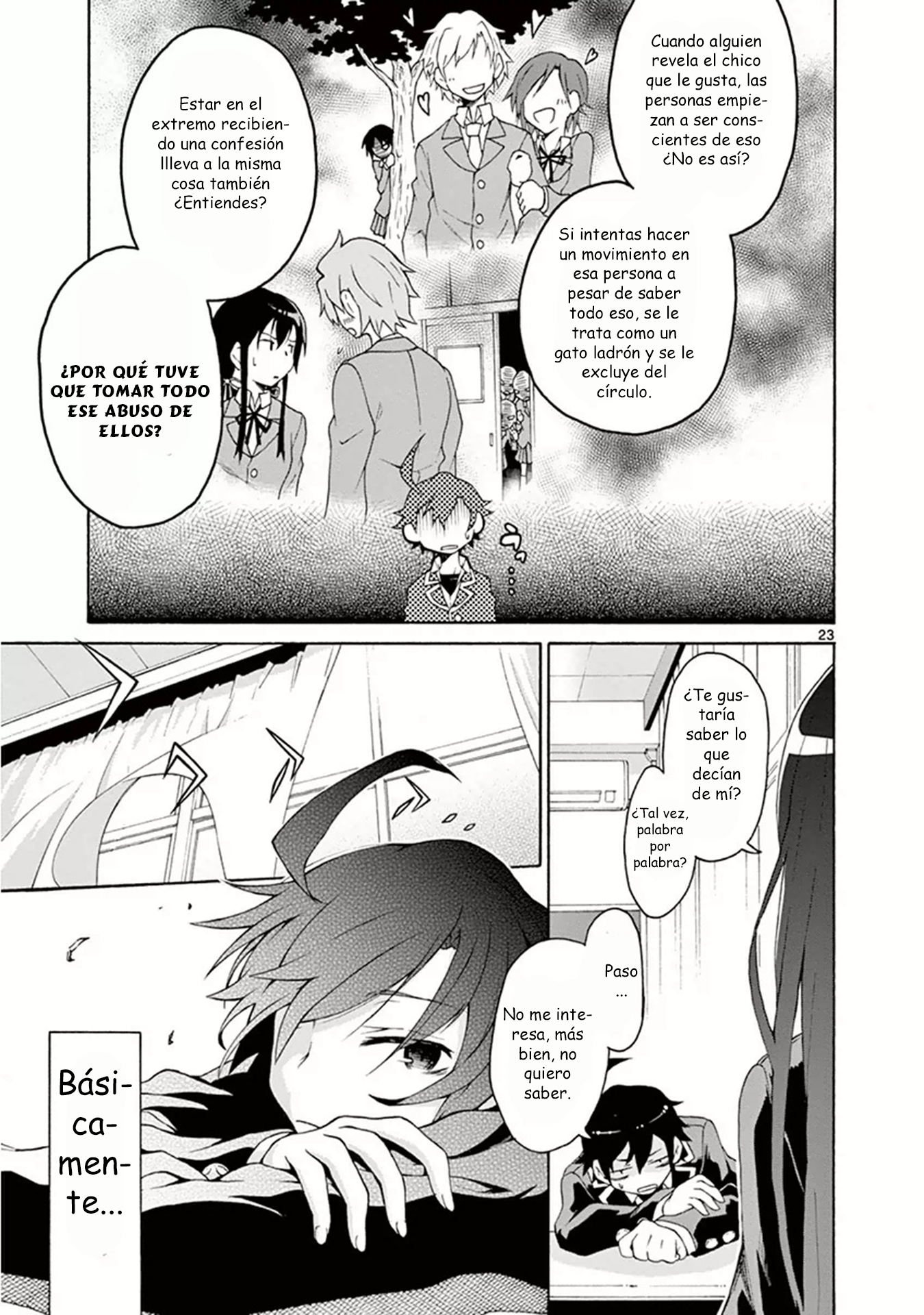 Yahari Ore no Seishun Love Come wa Machigatteiru @comic ...Yukino Yukinoshita siempre se mantiene firme 第23页