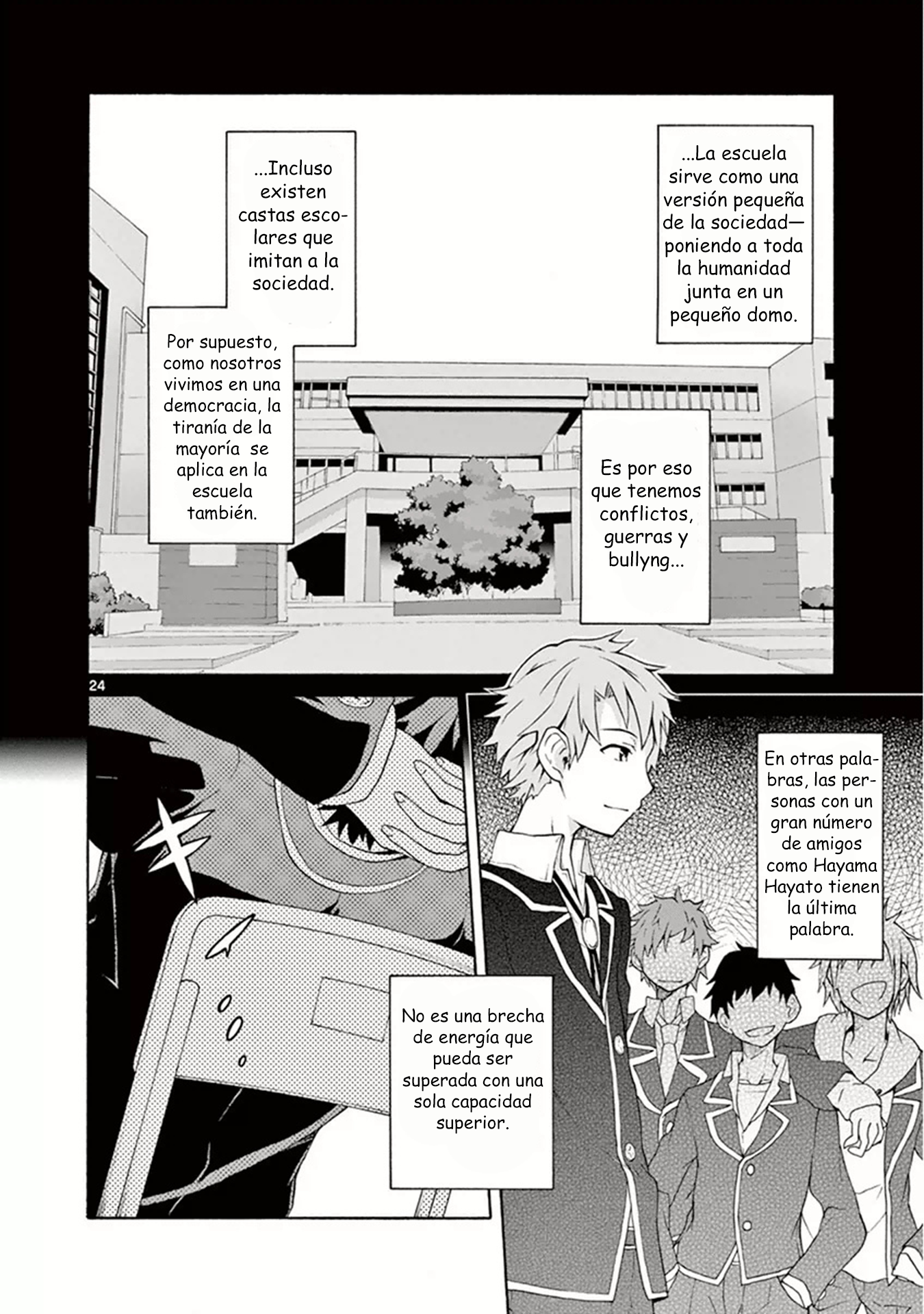 Yahari Ore no Seishun Love Come wa Machigatteiru @comic ...Yukino Yukinoshita siempre se mantiene firme 第24页