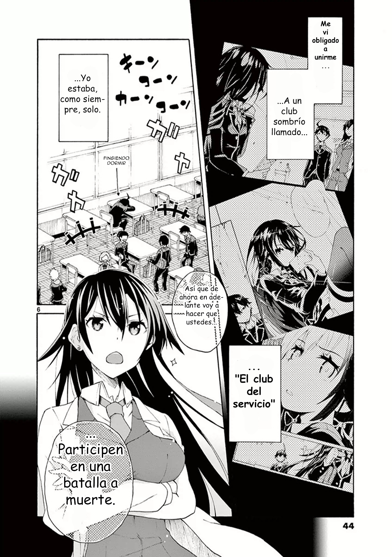 Yahari Ore no Seishun Love Come wa Machigatteiru @comic ...Yukino Yukinoshita siempre se mantiene firme 第6页