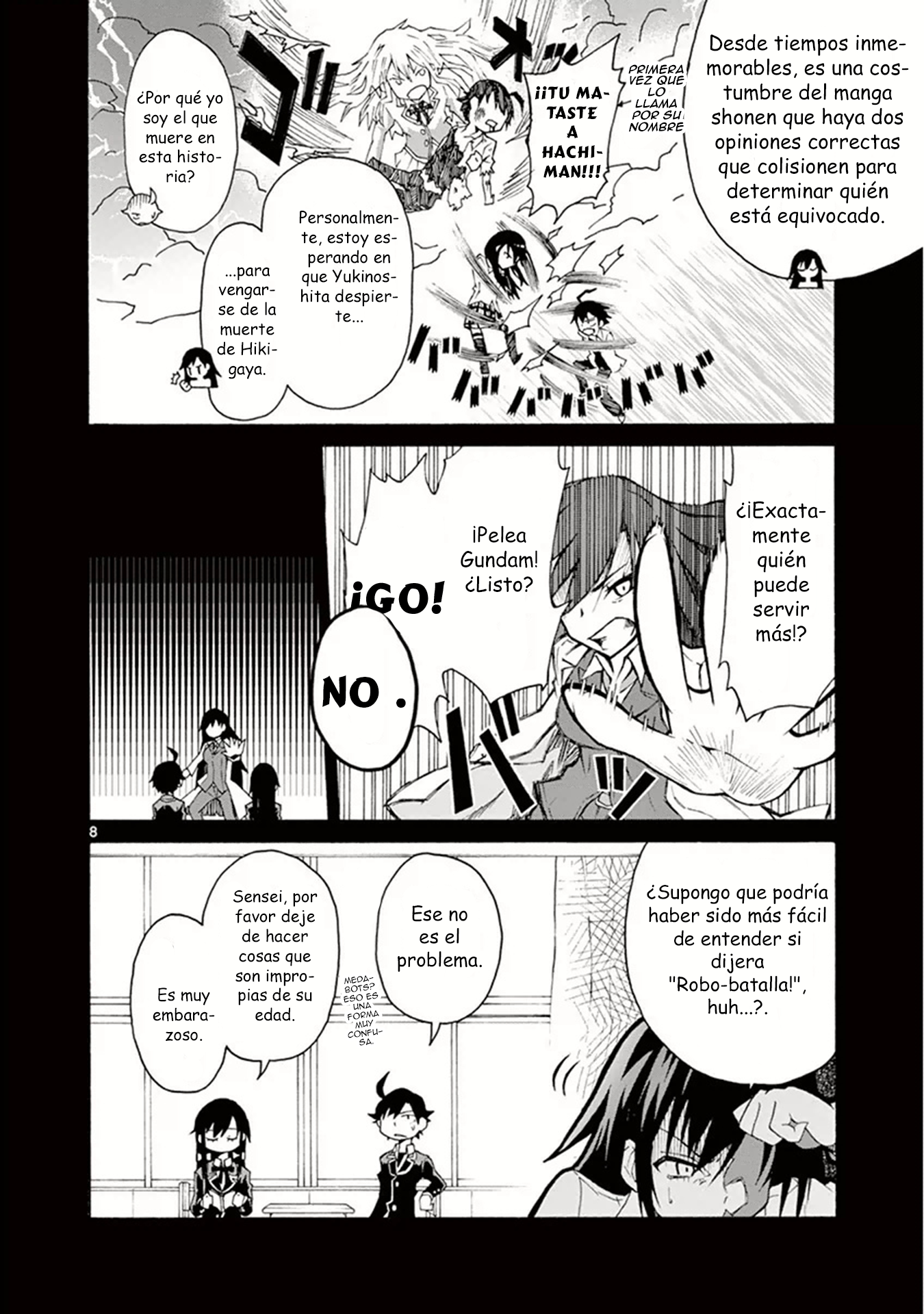 Yahari Ore no Seishun Love Come wa Machigatteiru @comic ...Yukino Yukinoshita siempre se mantiene firme 第8页