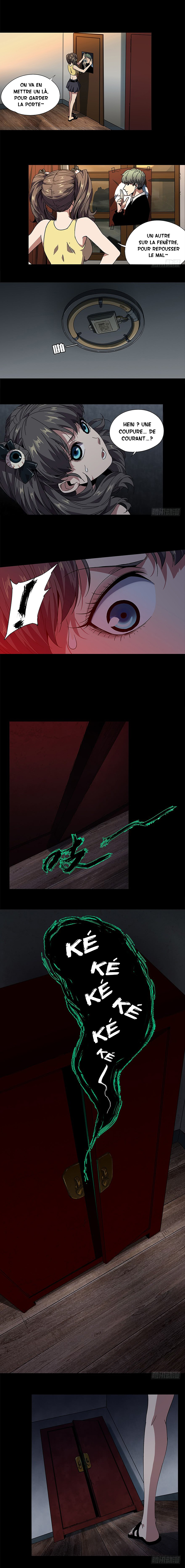 Formless Form L'apparition (1) 第5页