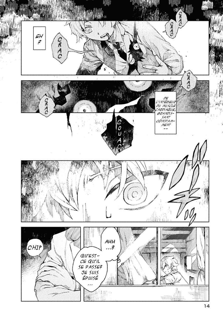 Kara no Kioku Zéro 第14页