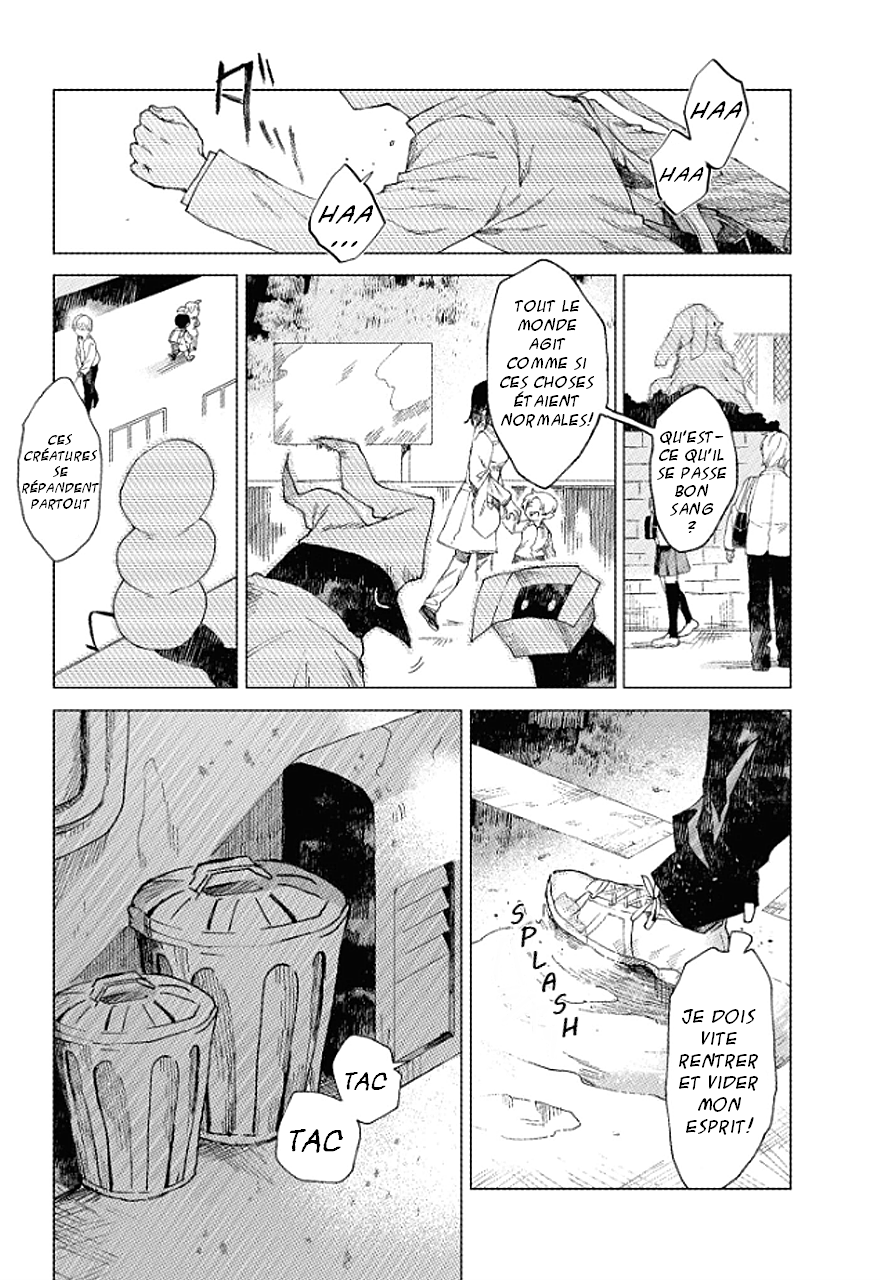 Kara no Kioku Zéro 第19页