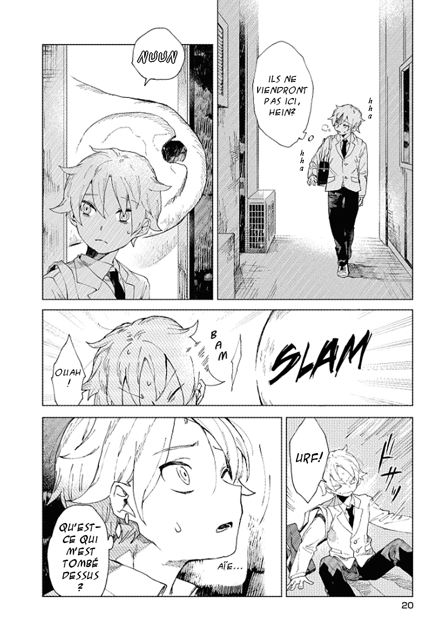 Kara no Kioku Zéro 第20页