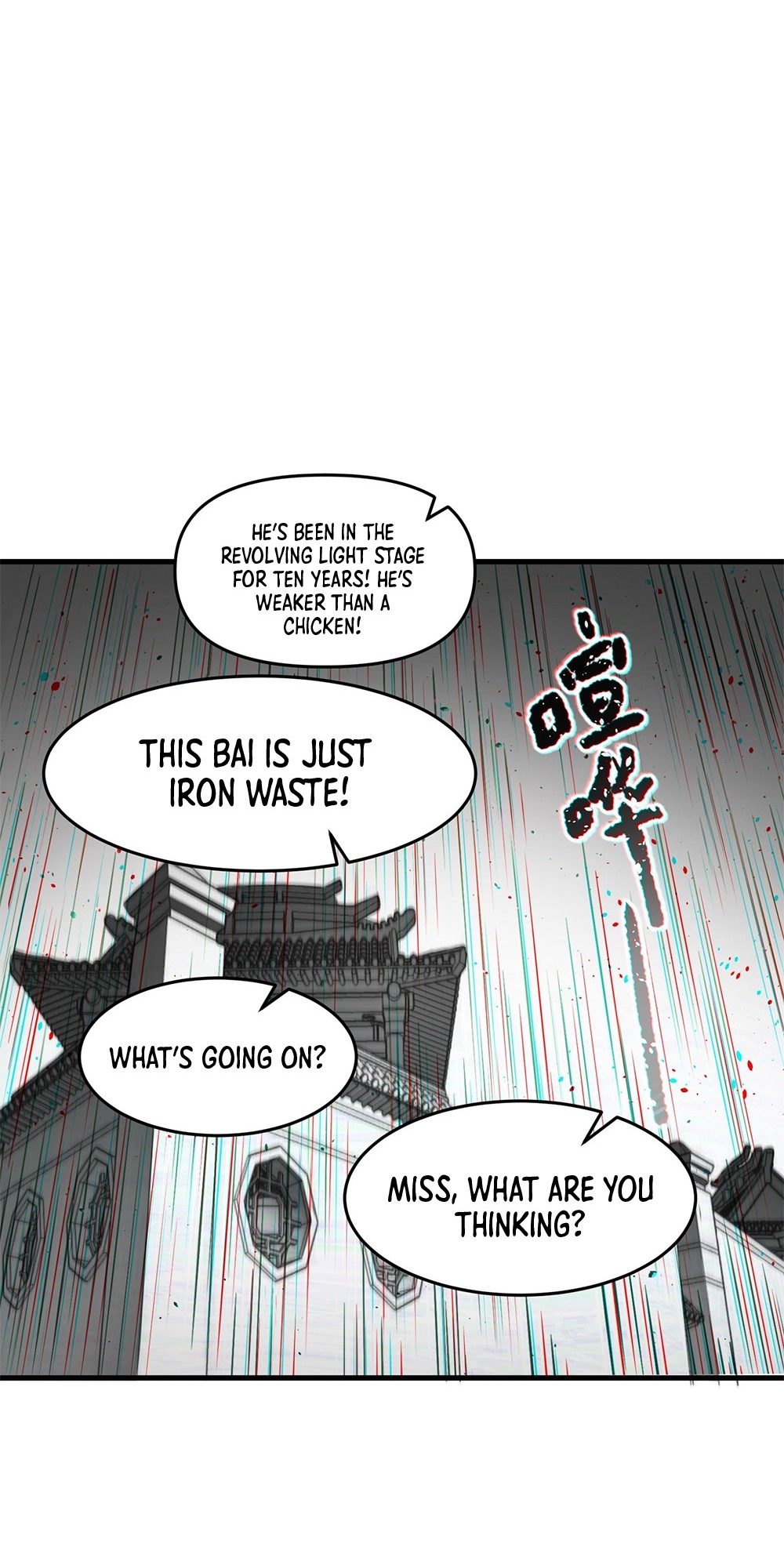 Pichai Shi Nian, Nv Xian Gui Di Qiu Wo Shou Ta Wei Tu Immortal 第51页