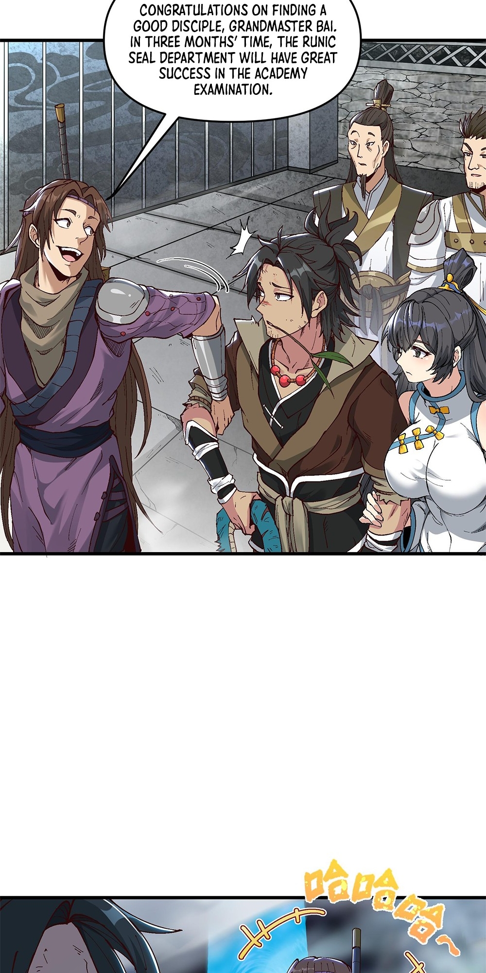 Pichai Shi Nian, Nv Xian Gui Di Qiu Wo Shou Ta Wei Tu Immortal 第76页