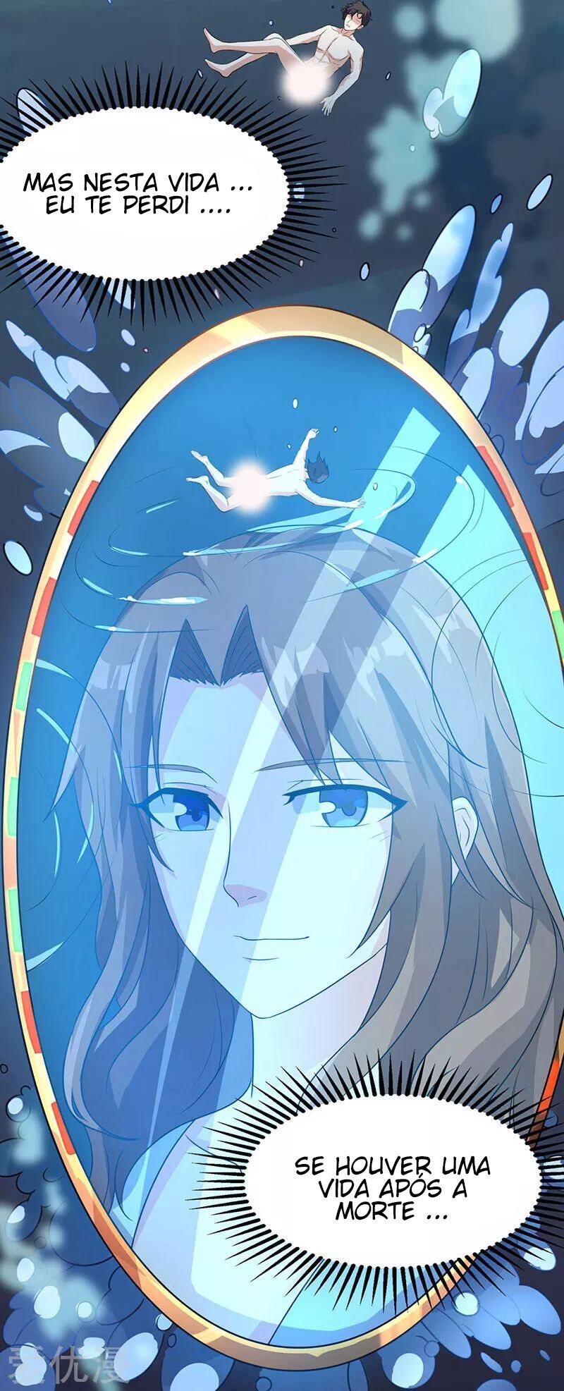 Rebirth of Abandoned Young Master Ch. 1 第16页