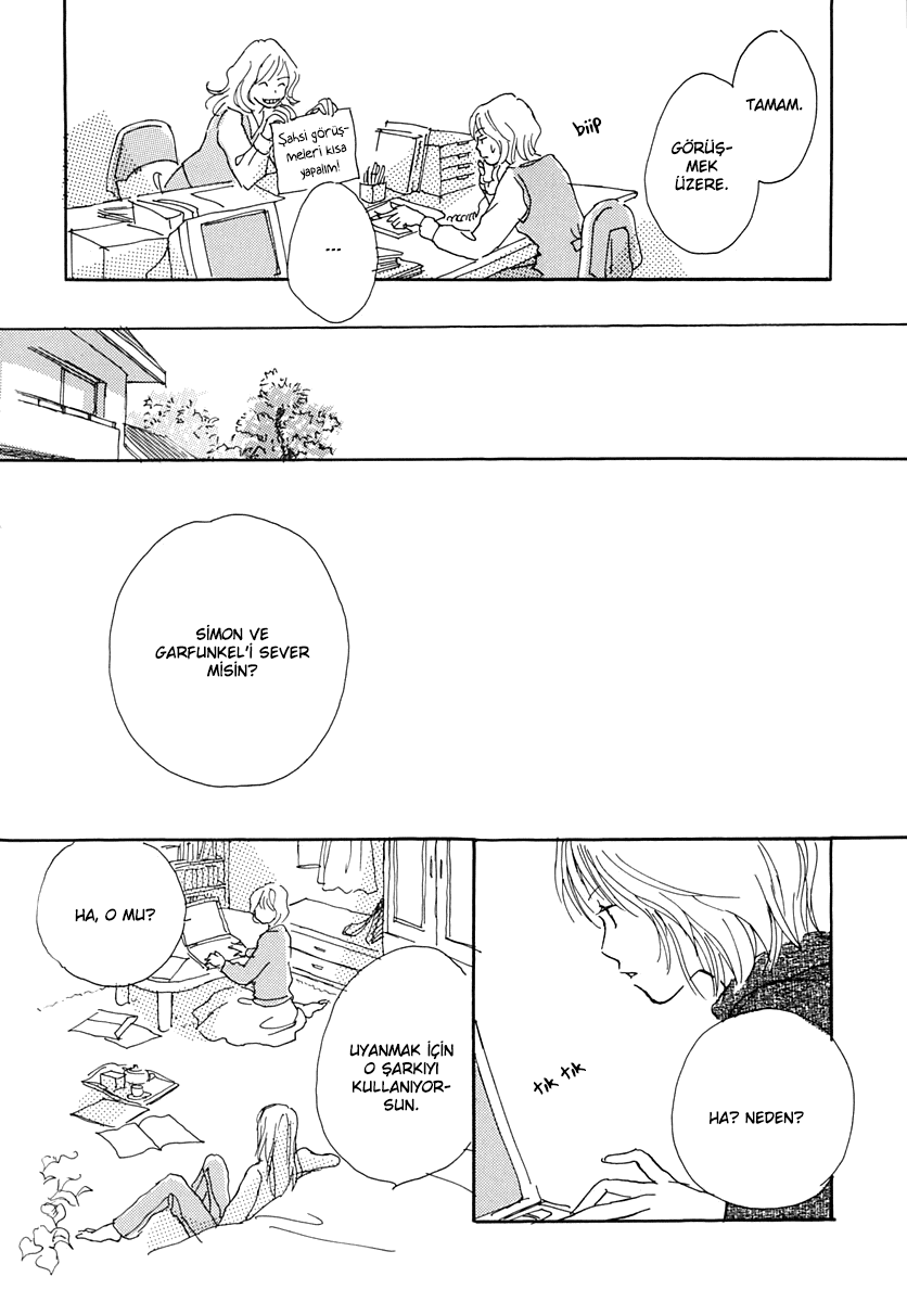 Cotton Vol. 1 Ch. 3 第14页