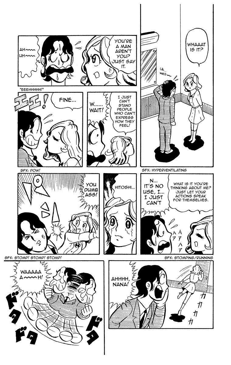 Kinnikuman The Beauty and the Kaiju 第7页