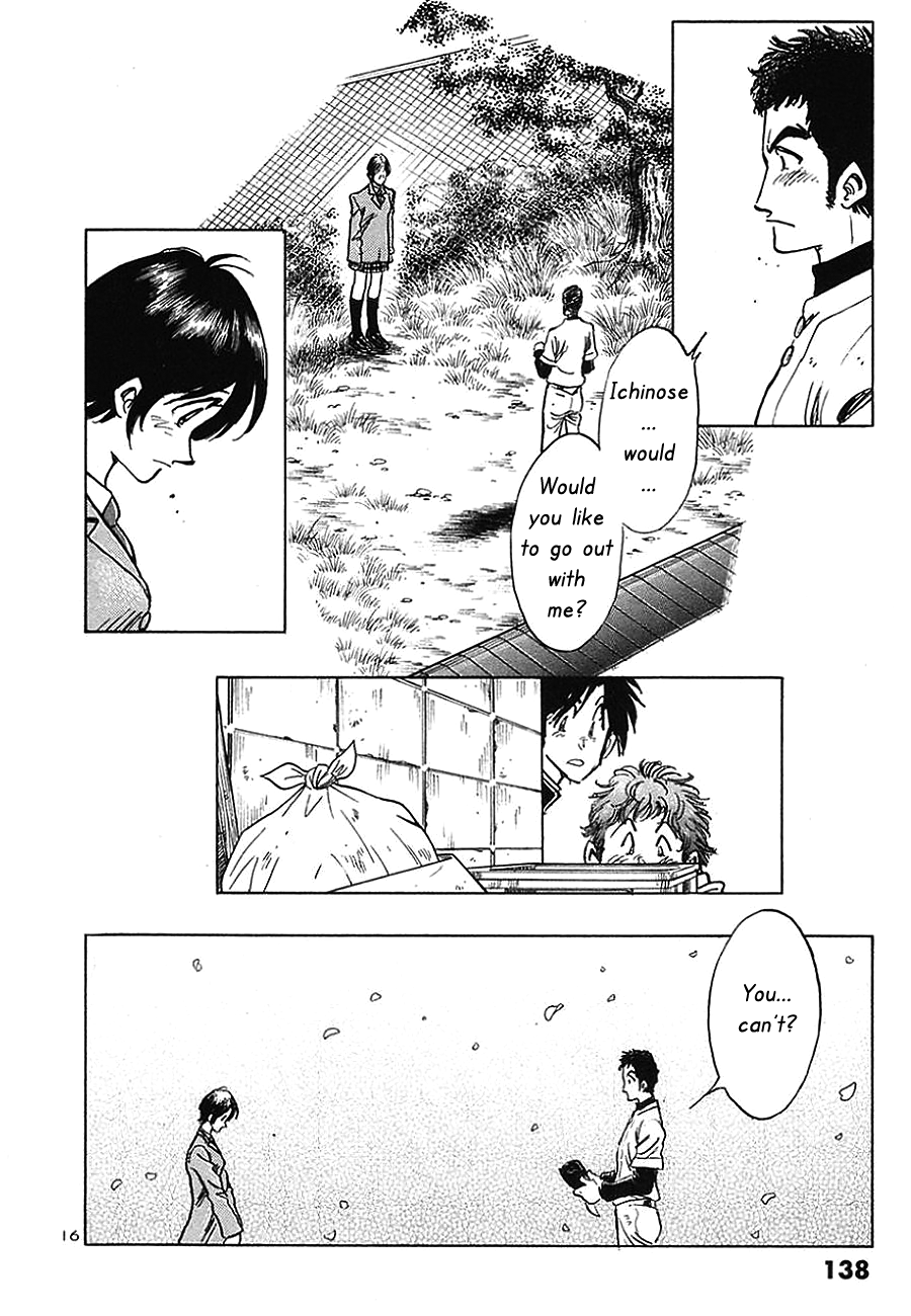 The Town the Stars Fall Upon There's Something About Nagisa 第16页