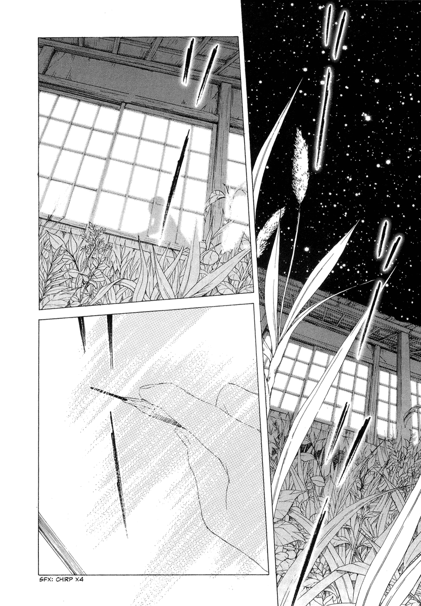 Tom Sawyer Vol. 1 Ch. 1 第41页