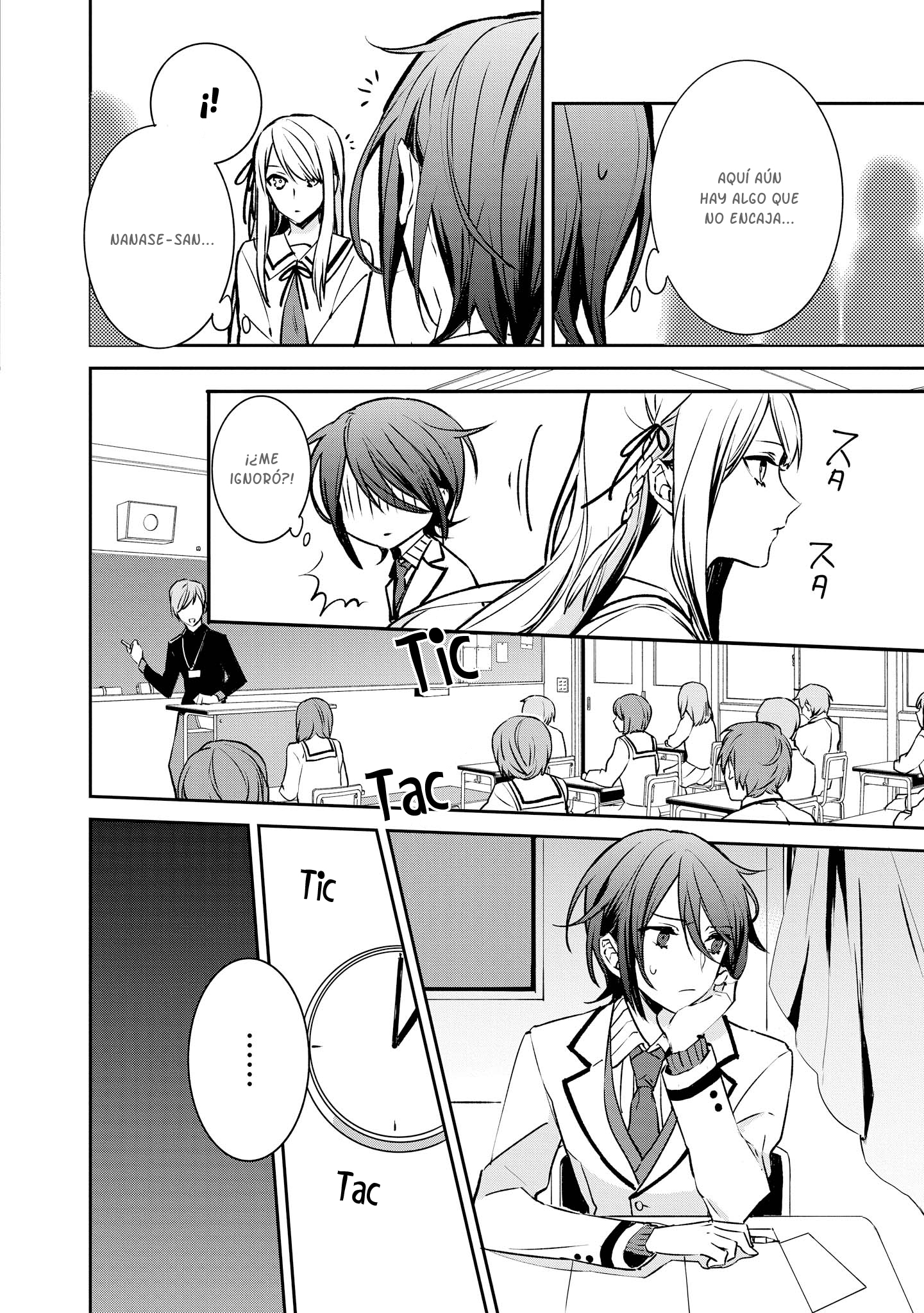 Love & Hate (Kurono Yuu) Sus respectivos despertares. 第14页