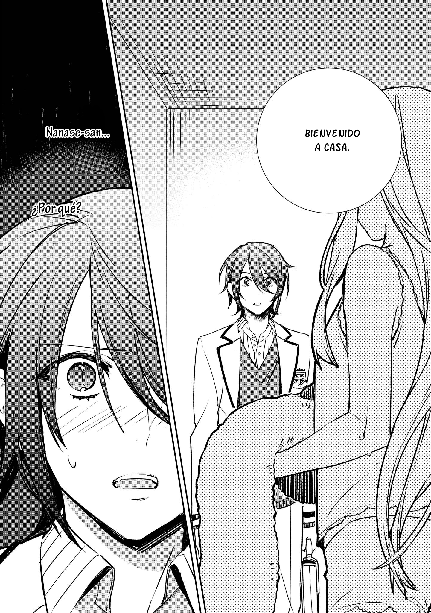 Love & Hate (Kurono Yuu) Sus respectivos despertares. 第4页