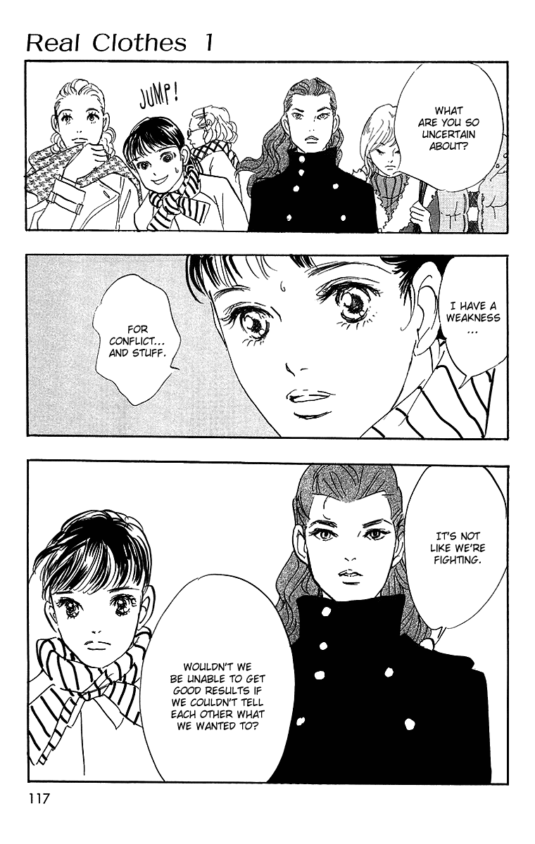 Real Clothes Vol. 1 Ch. 3 第24页
