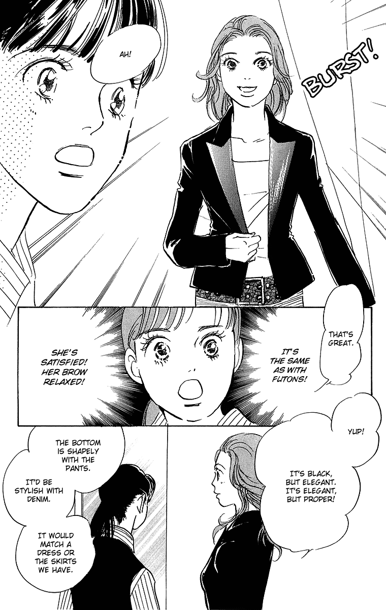 Real Clothes Vol. 1 Ch. 3 第28页