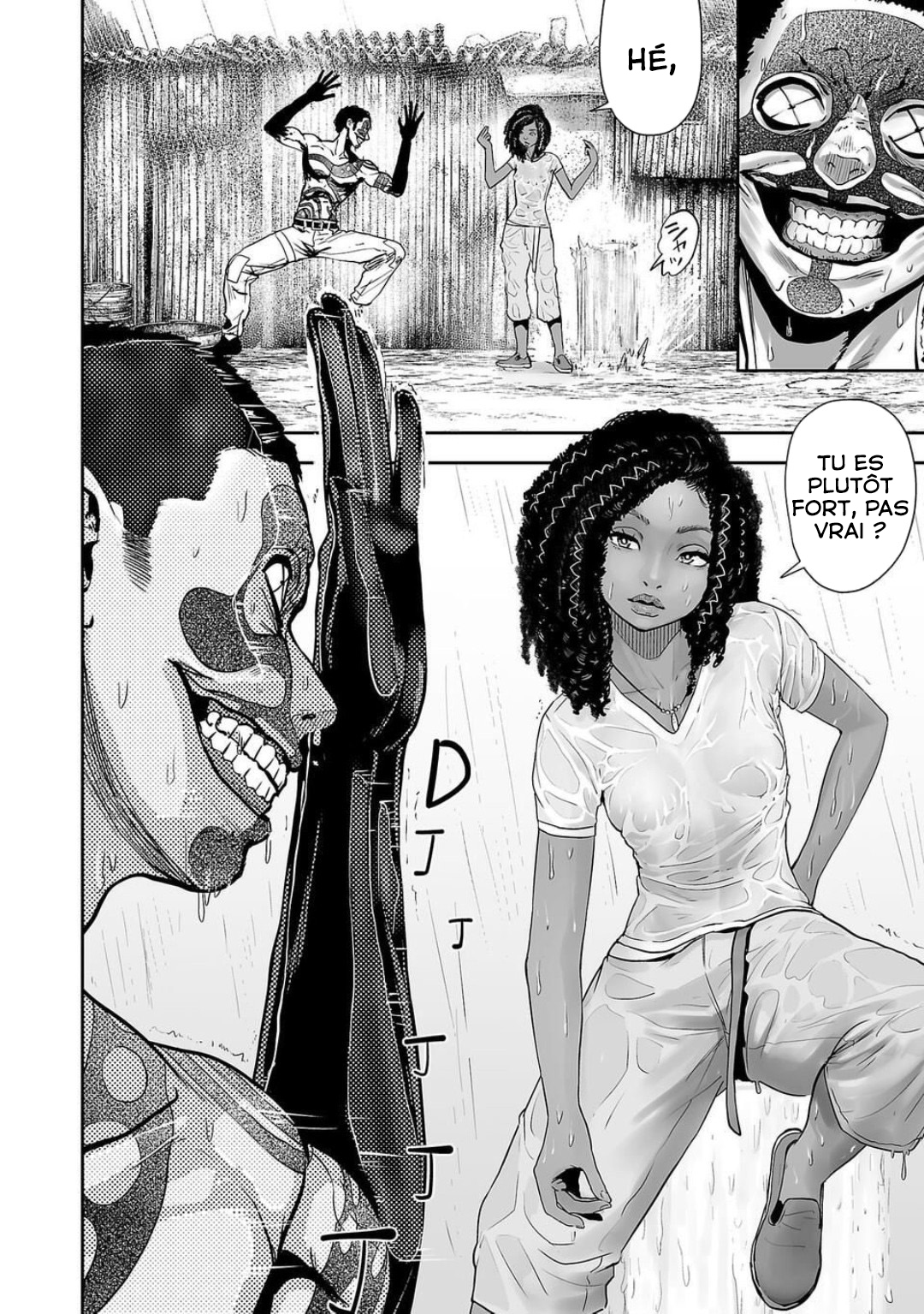 Tsui no Taimashi: Ender Geister Huit Août 第9页