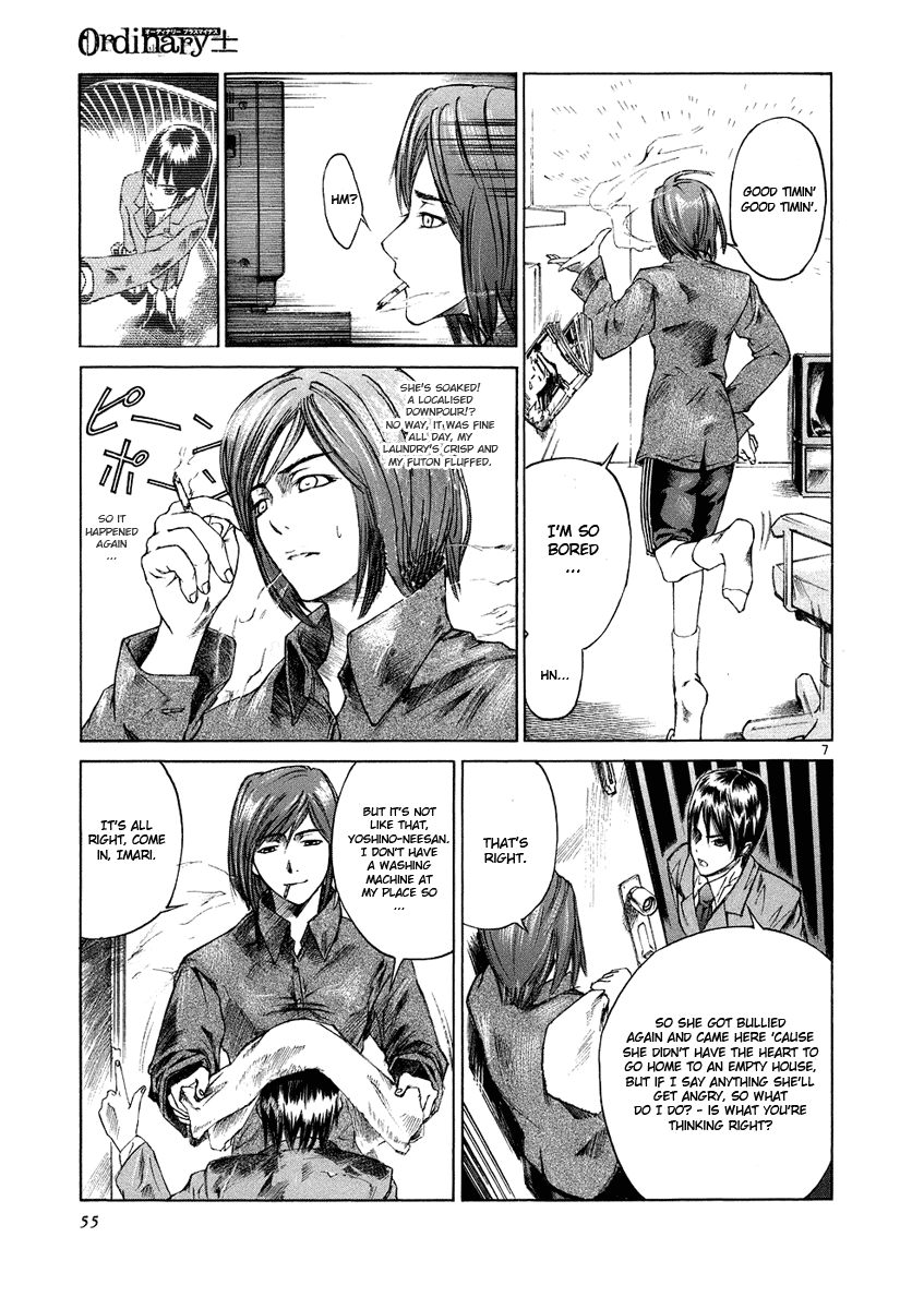 Ordinary± Nirvana (Part 1) 第8页