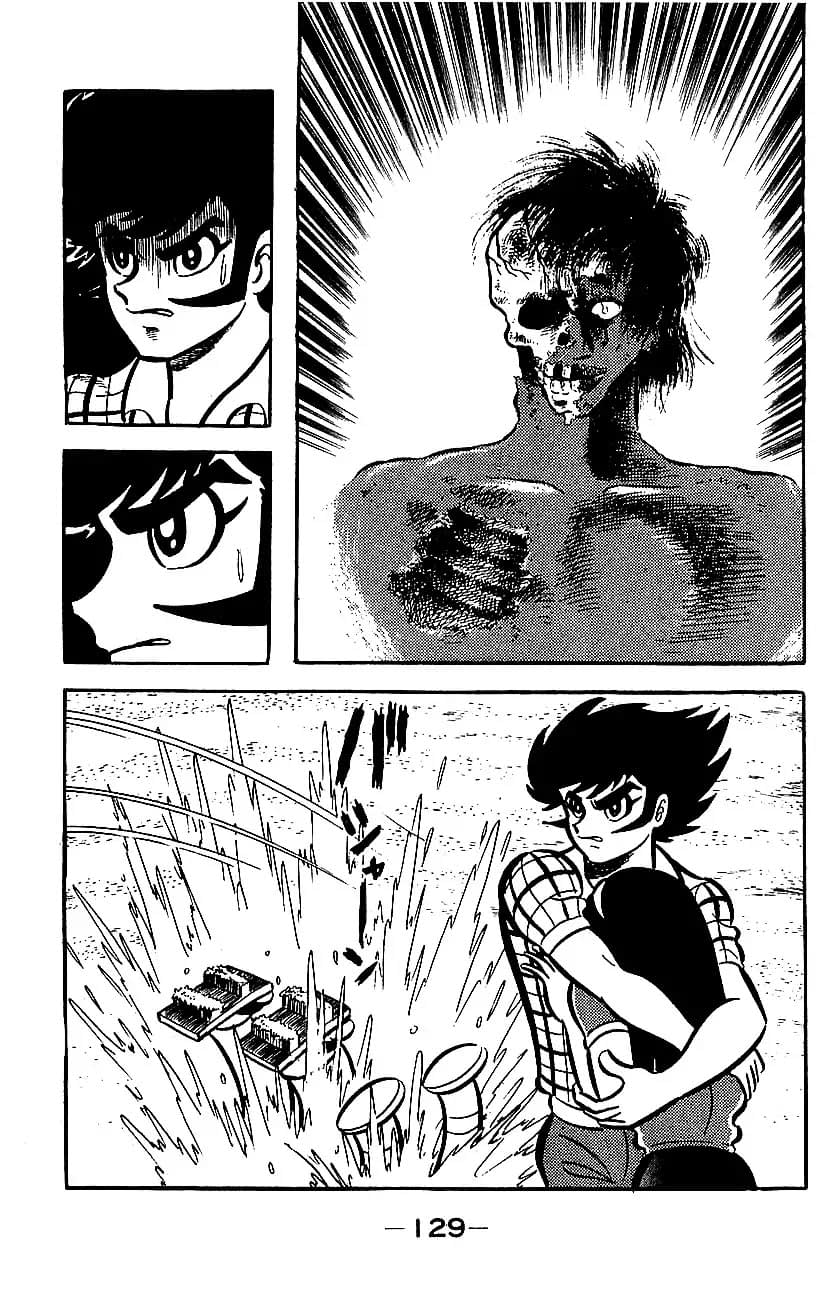 Mazinger Z Том 2 第124页