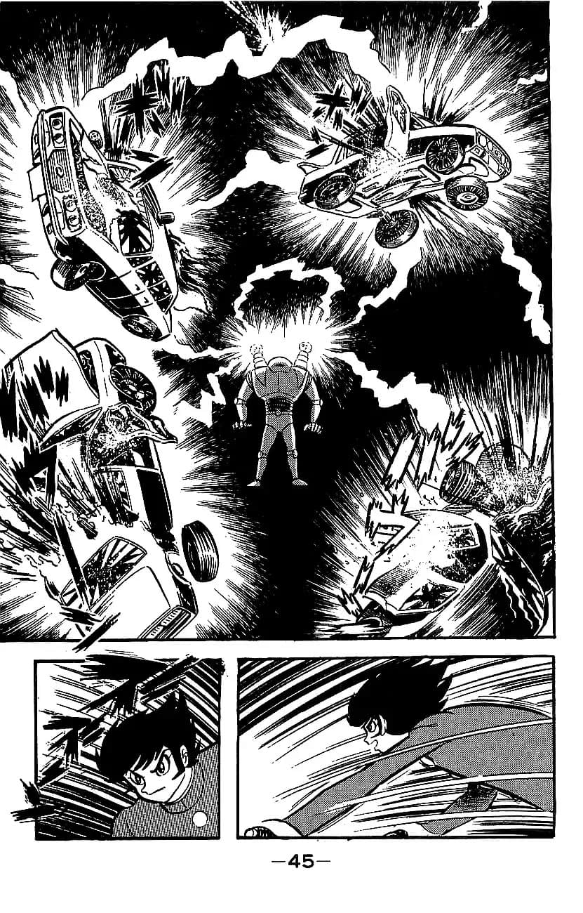 Mazinger Z Том 2 第40页