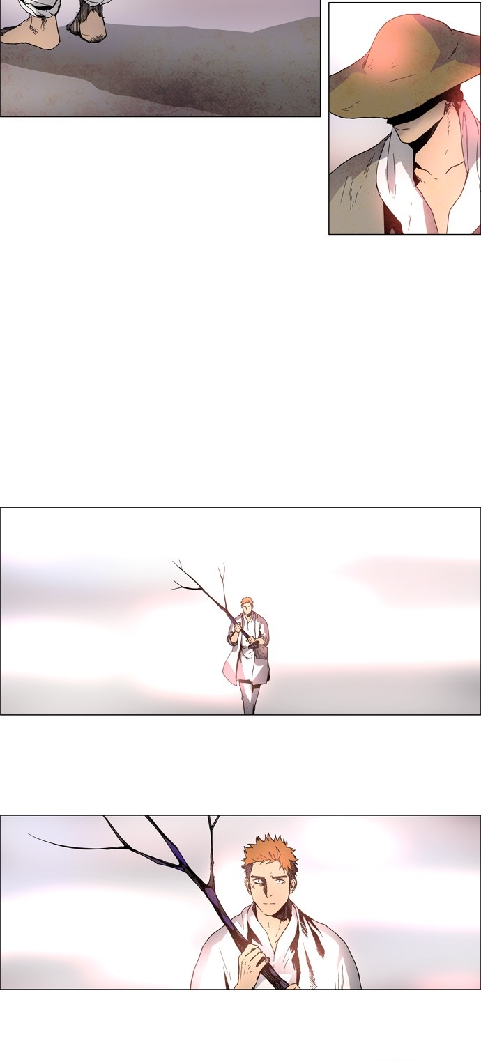 LESSA - Servant of Cosmos The Highest Existence <3> 第33页