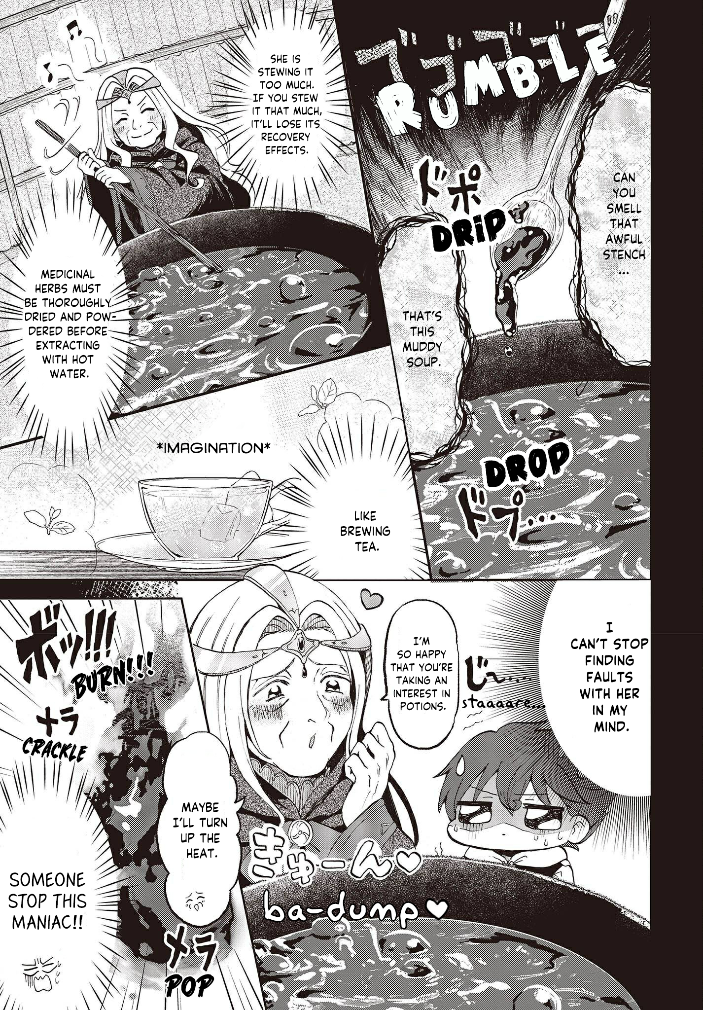 Henkyou no Mahou Kusushi ~Jiyuu Kimama na Isekai Mono Zukuri Nikki~ Vol. 1 Ch. 1 第24页