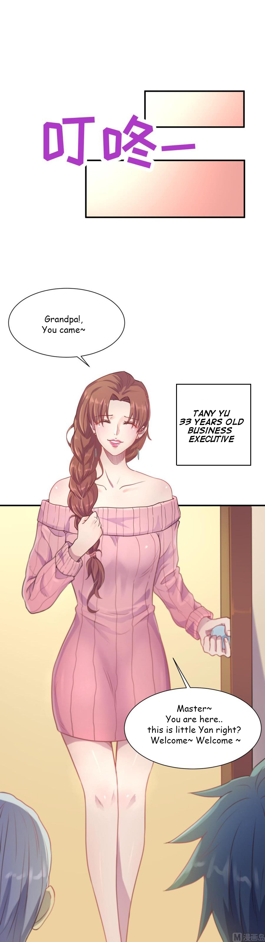 Goddess's Personal Doctor Ch. 1 第16页