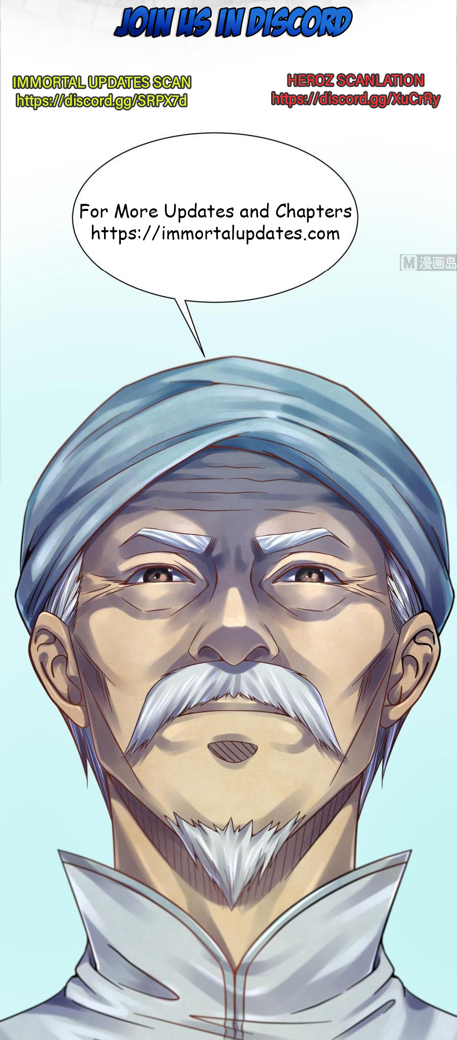 Goddess's Personal Doctor Ch. 1 第20页