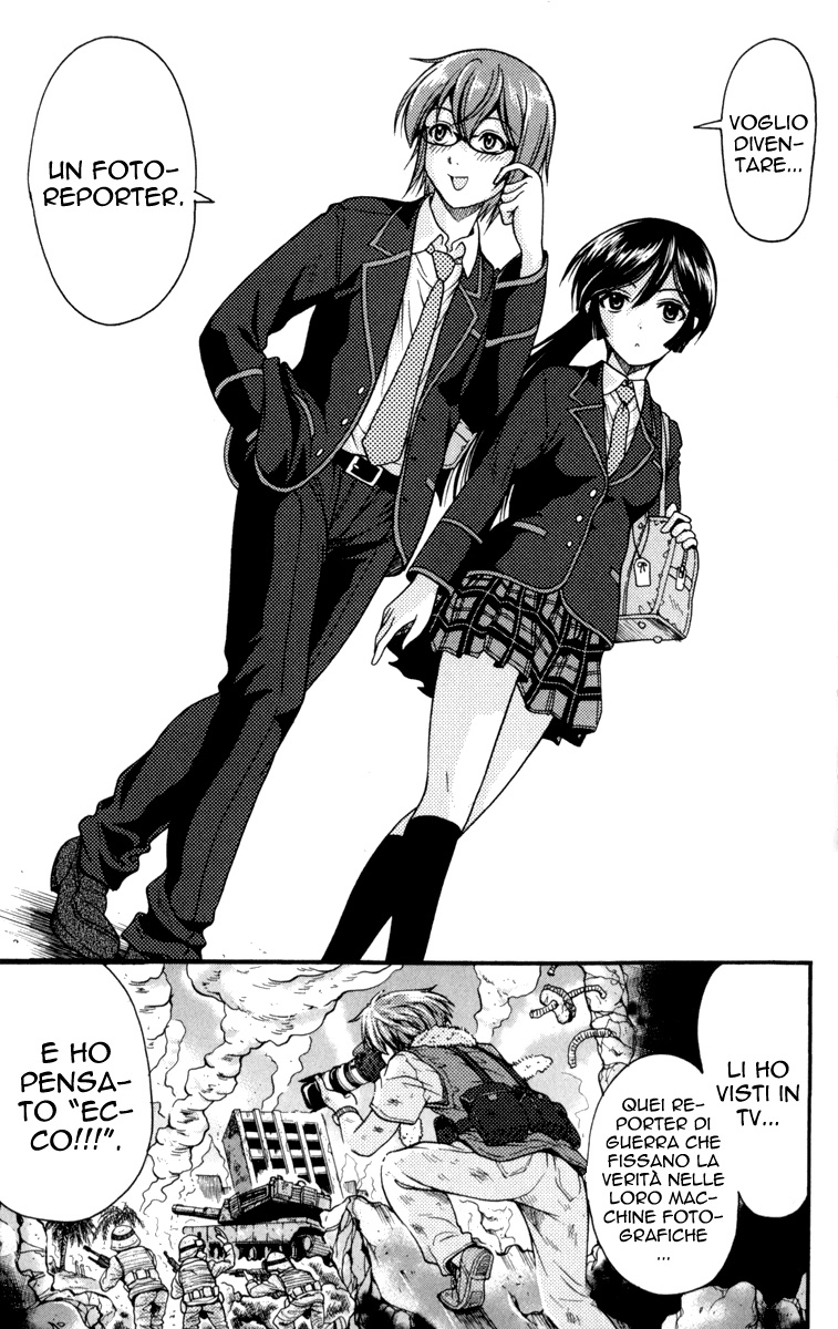 I Focus on Your Color Vol. 1 Ch. 1 第12页