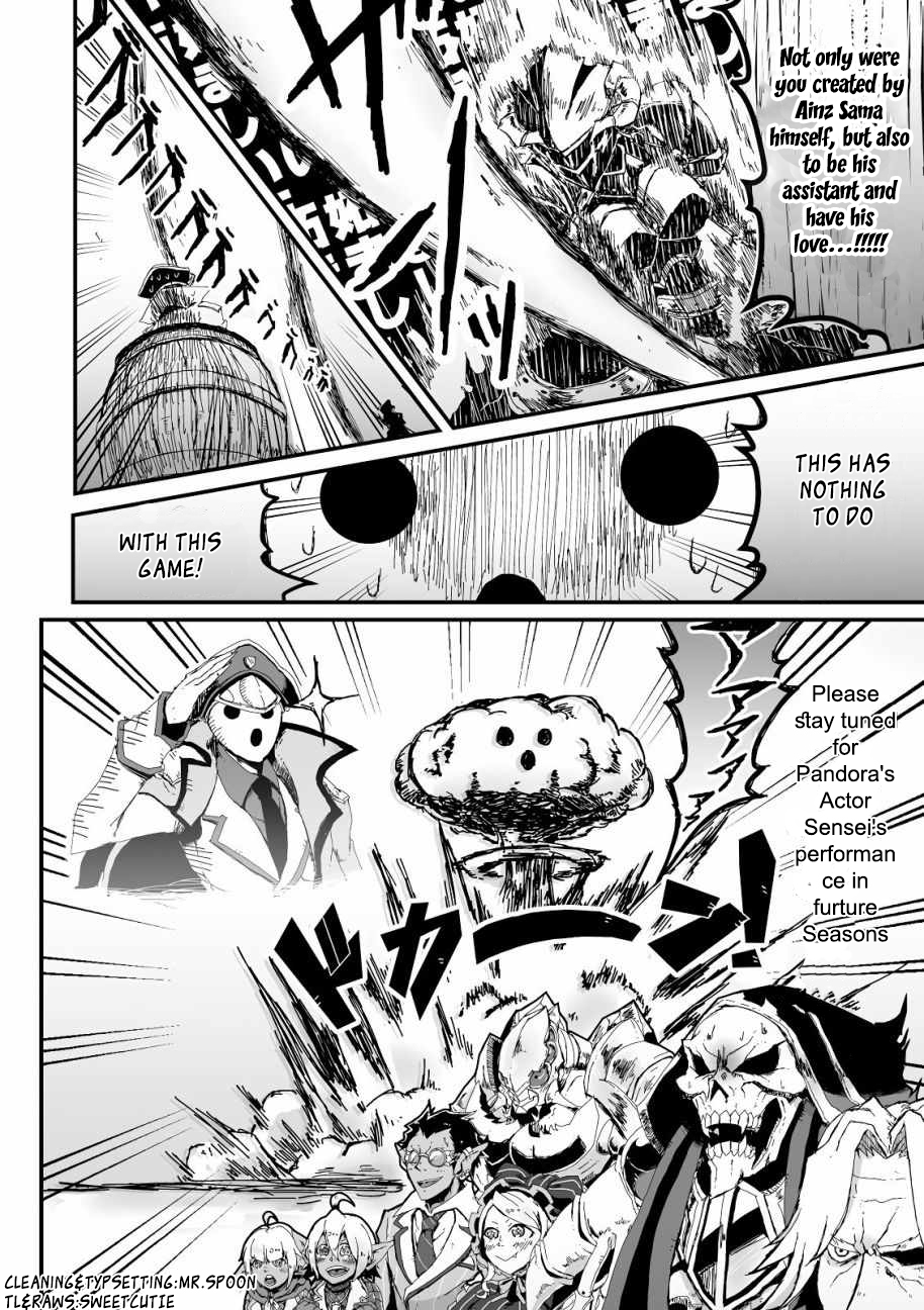 Overlord à la Carte Pandora's Revolution 第12页