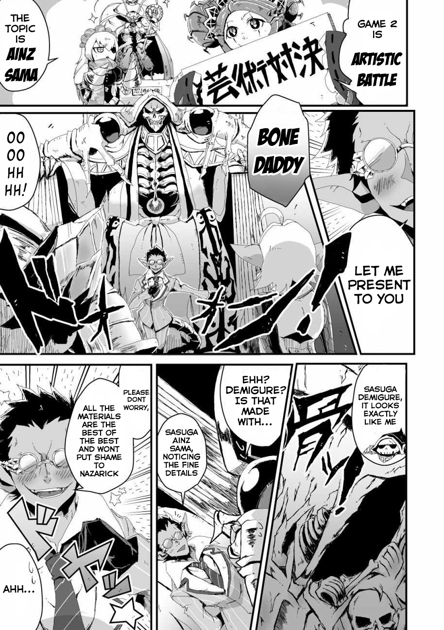 Overlord à la Carte Pandora's Revolution 第5页