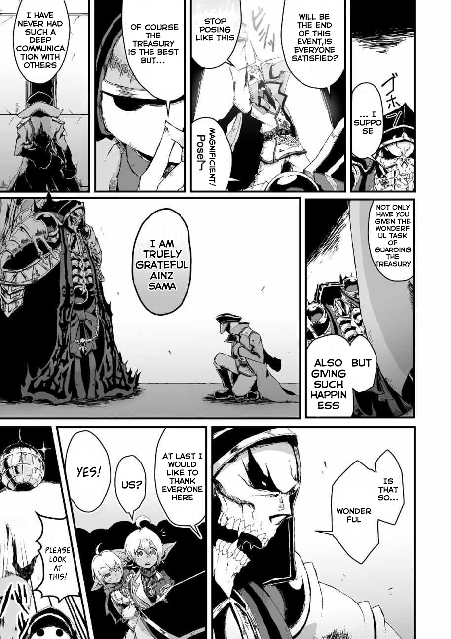 Overlord à la Carte Pandora's Revolution 第9页