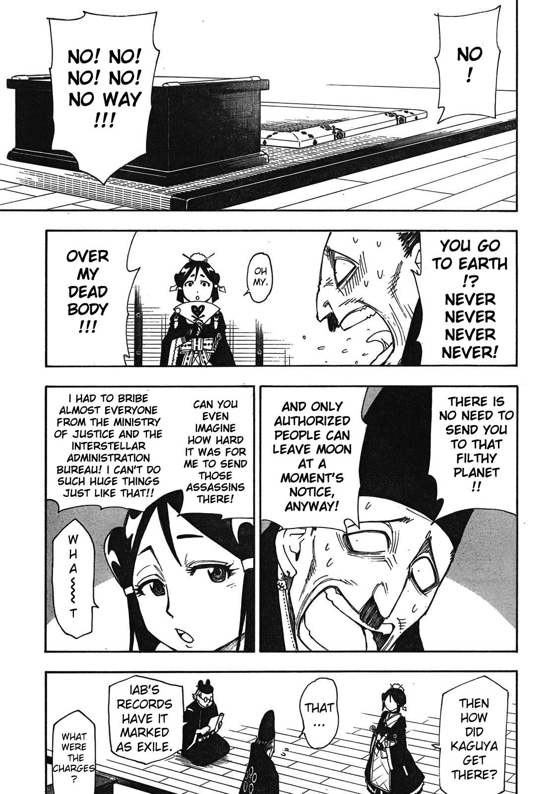 Blade of the Moon Princess Vol. 2 Ch. 4 第13页