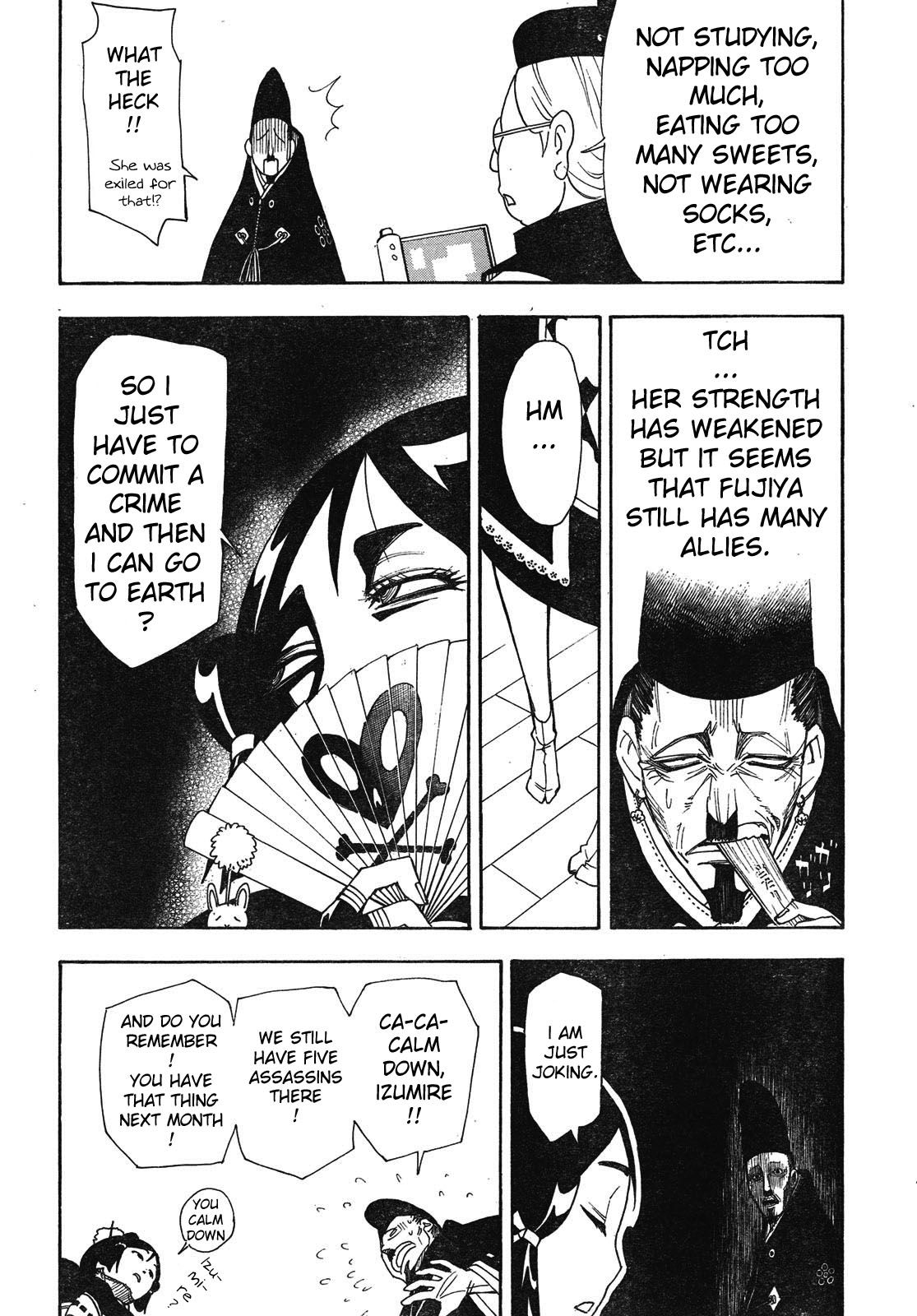 Blade of the Moon Princess Vol. 2 Ch. 4 第14页